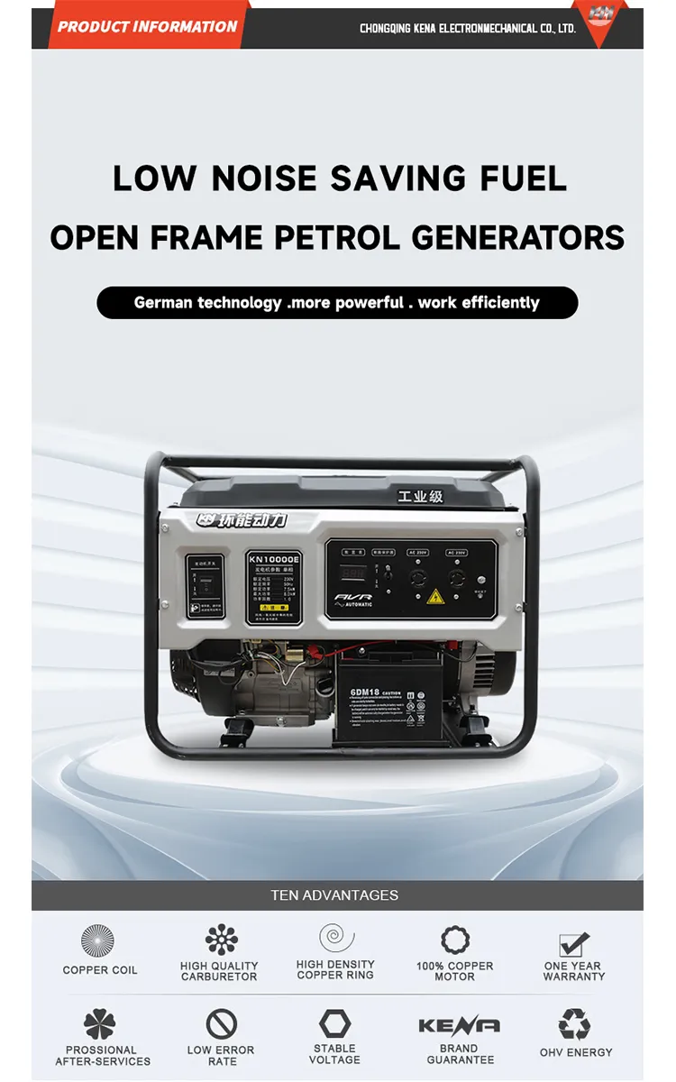 KN-Bпортативный-1