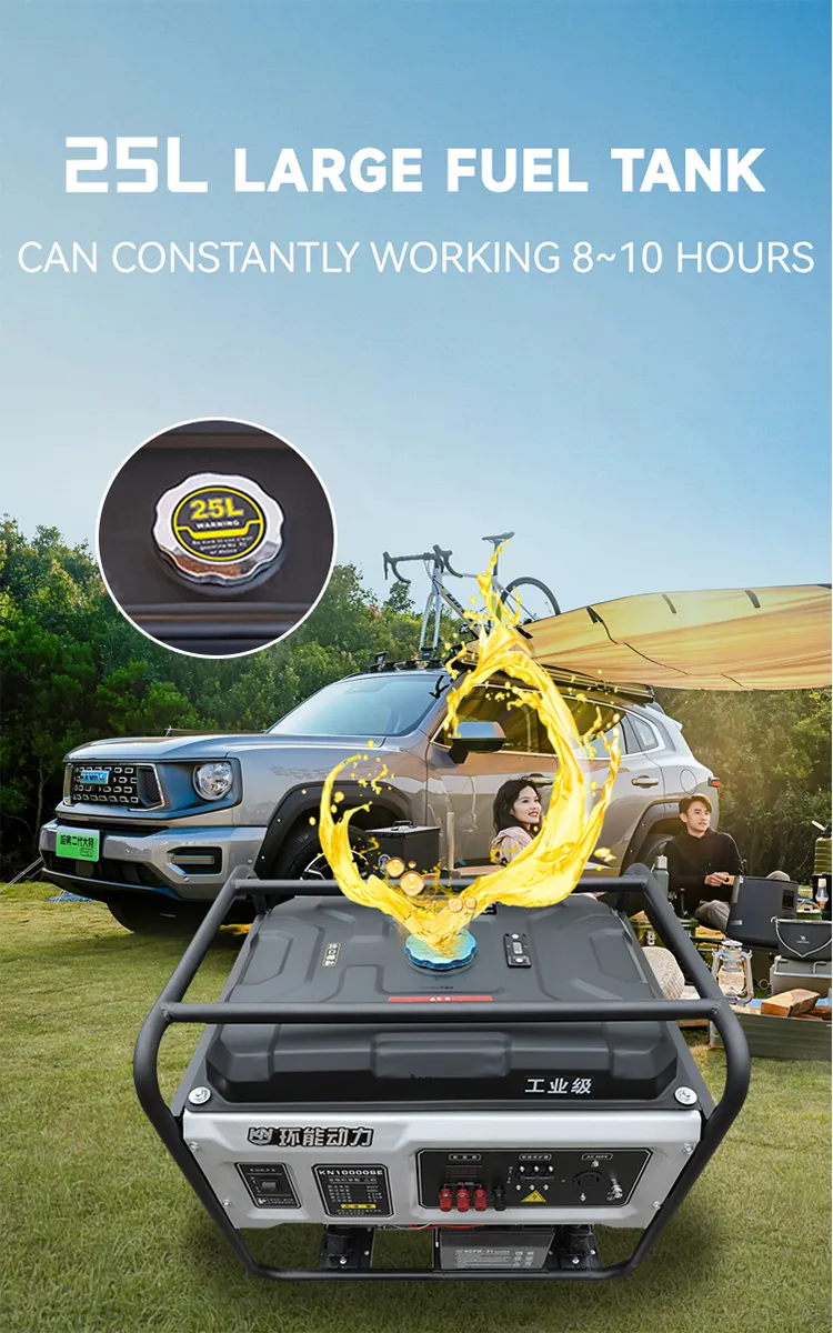 KN-Bпортативный-2