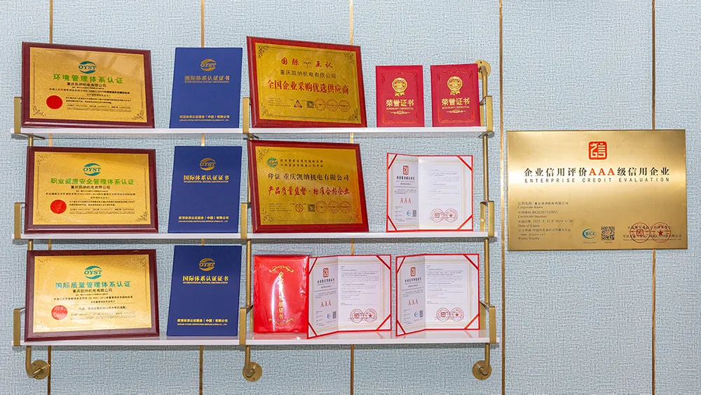 Двигатели-1 (5)