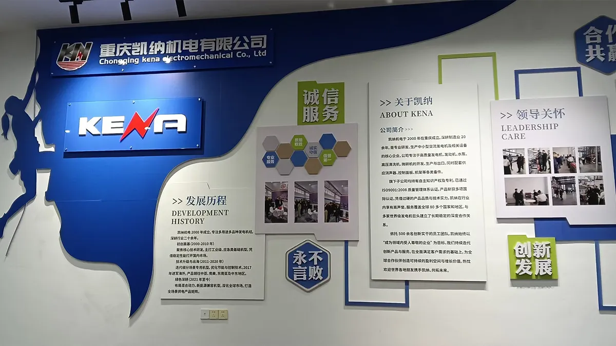 Дизельный-e1 (2)