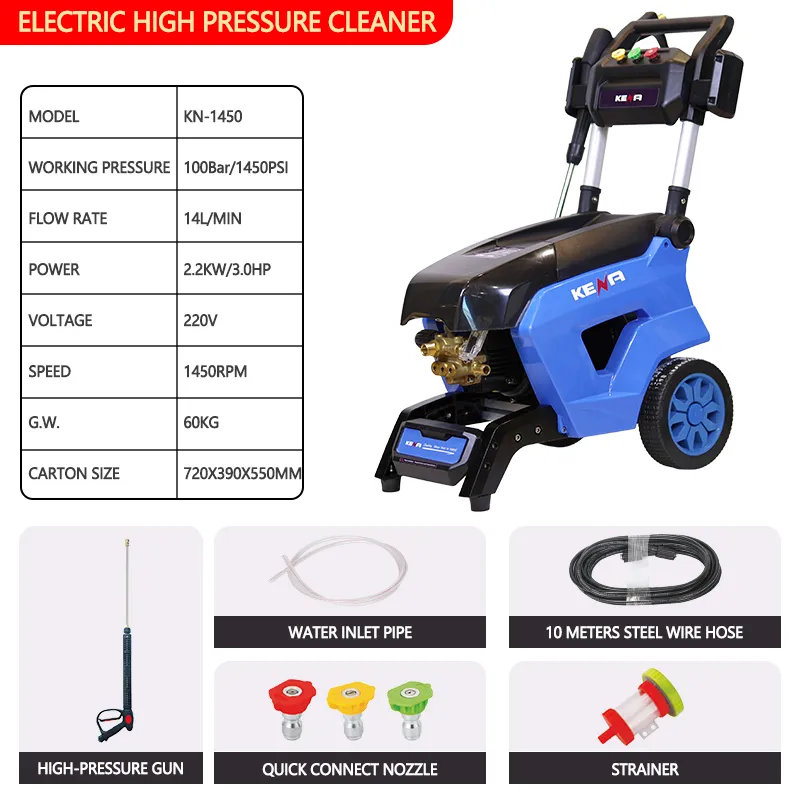 Портативная коммерческая автомойка коммерческая мойка высокого давления, 220 В (7)