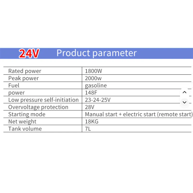 Портативный бензиновый генератор постоянного тока (DC) 24V 12V для грузовых автомобилей (11)