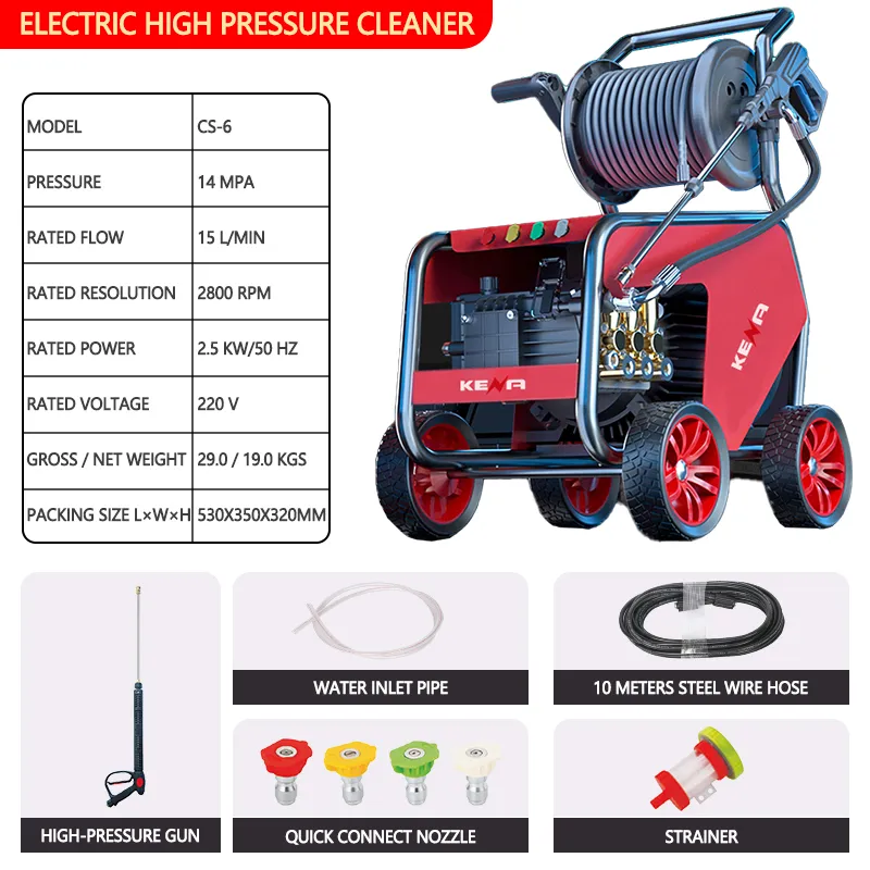 Промышленная мойка высокого давления для очистки коммерческих зданий, удаления ржавчины и заусенцев (5)