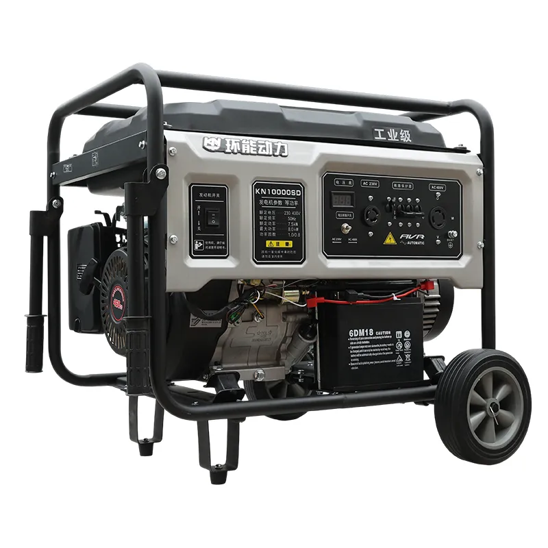 Равной мощности, с электростартером (5)